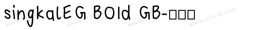 singkalEG BOId GB字体转换